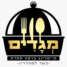 מגדים