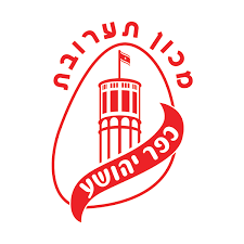 מכון תערובת