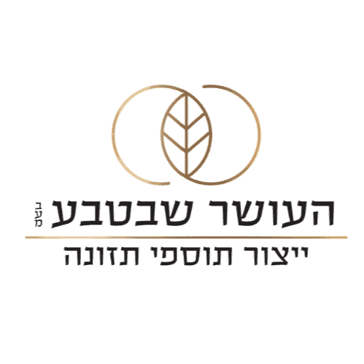 העושר שבטבע